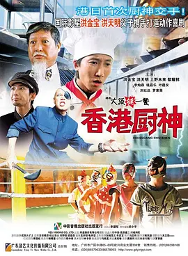 免费的av网站